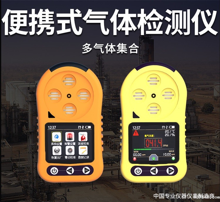 1537927860952789.jpg 图片关键词