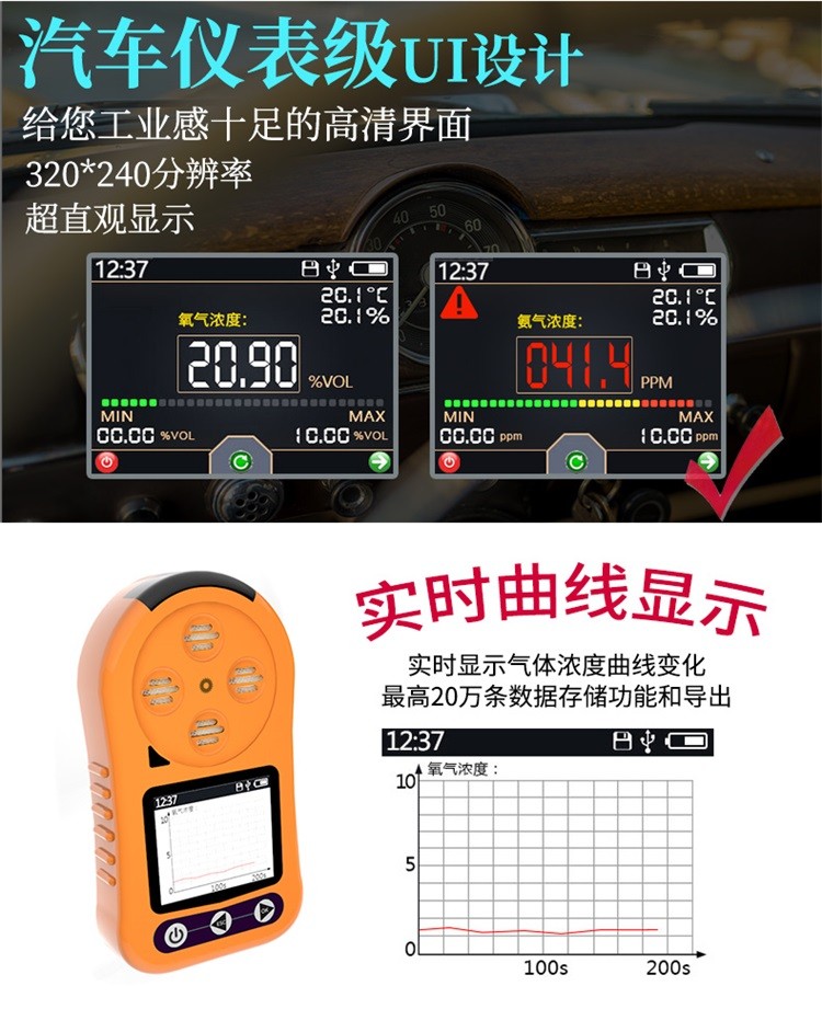 1537927868918521.jpg 图片关键词