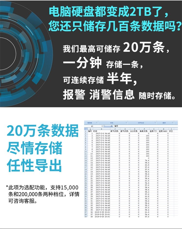 1537927880693854.jpg 图片关键词