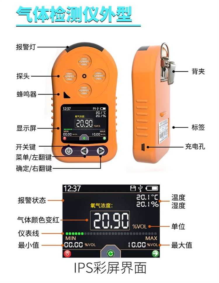 1537927898997983.jpg 图片关键词