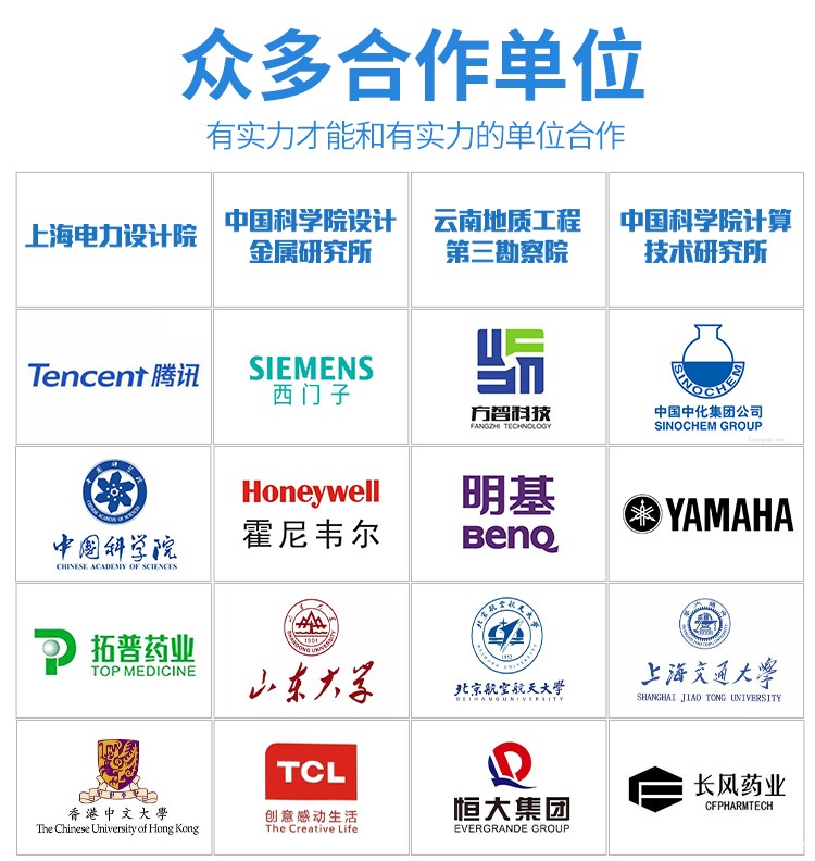 图片关键词 图片关键词