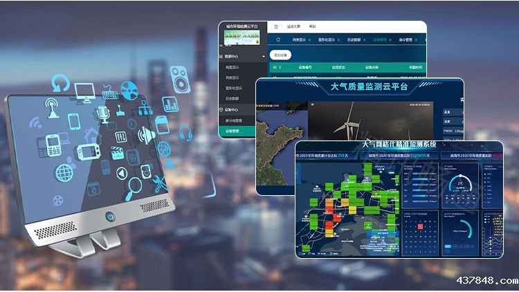 图片关键词 图片关键词